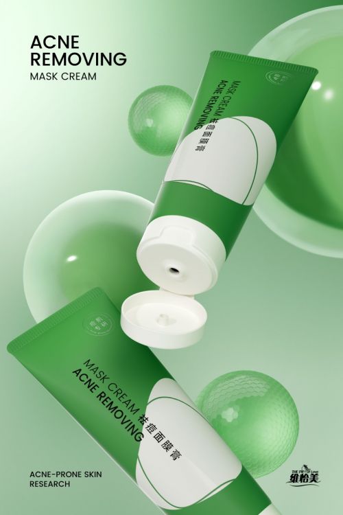 維怡美推出植物基祛痘面膜膏 科學(xué)驗證的多通路戰(zhàn)痘方案
