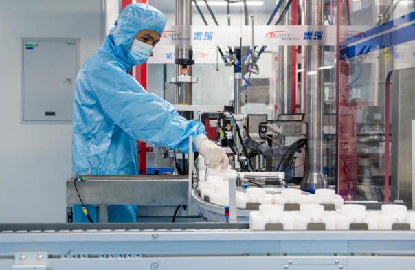 貝泰妮集團中央工廠新基地正式投產，引領生物科技產業新篇章