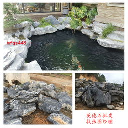 【太湖石景石批發,英德大型太湖石廠家,假山駁岸石圖片】-