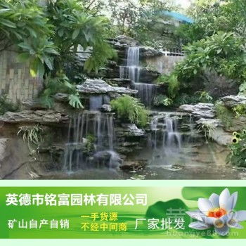 江蘇英石假山 南京庭院中的山水雅韻與價(jià)格指南